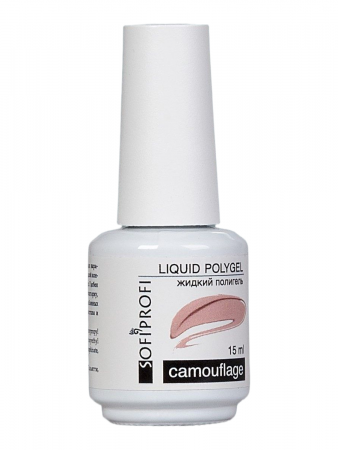 Полигель для наращивания и укрепления ногтей Тон 02 Sofiprofi Liquid Polygel, 15 мл